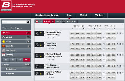 Betcenter Screenshot